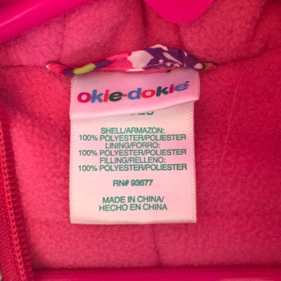 Infant snow suit - Picture 3 of 6